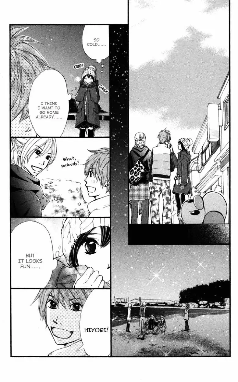 Kare wa Tomodachi Chapter 19 31